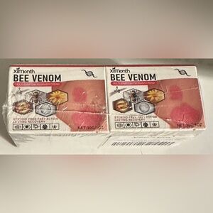 Ximonth bee venom for psoriasis 2 pack, new and sealed